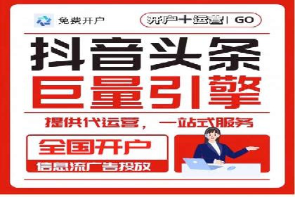 SEM推广托管服务，成功案例盘点