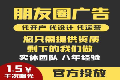 百度推广案例集锦：实战解析助力企业转型